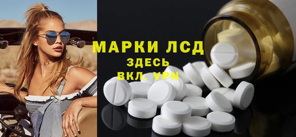 ECSTASY Михайлов