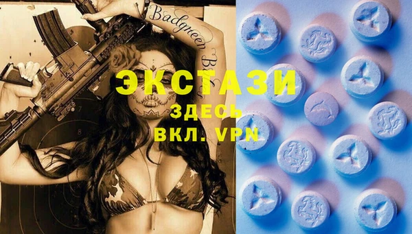 кокаин Наволоки