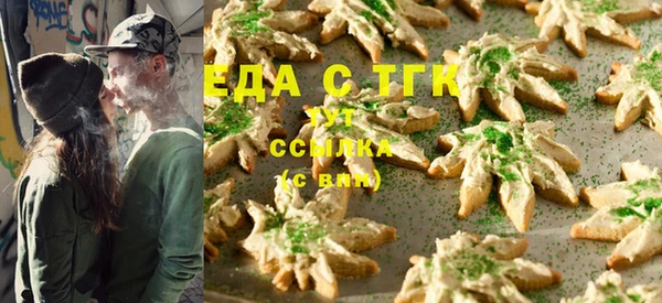 кокаин Наволоки