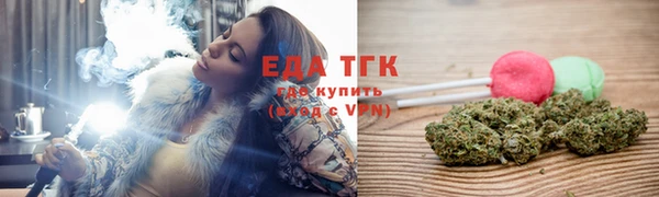 ECSTASY Михайлов