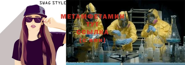 ECSTASY Михайлов