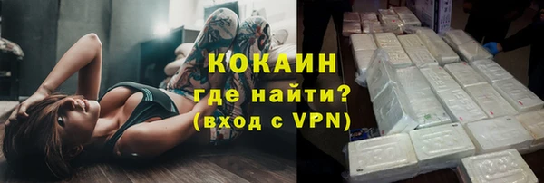 спайс Надым