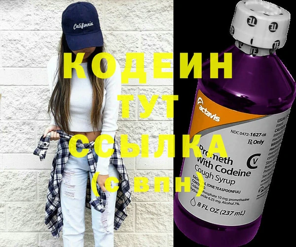 mdma Михайловск