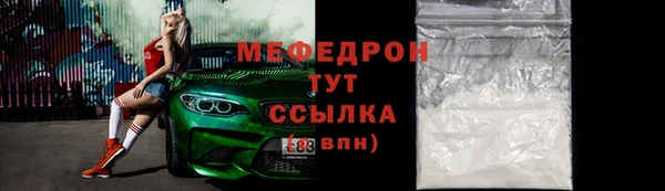 ECSTASY Михайлов