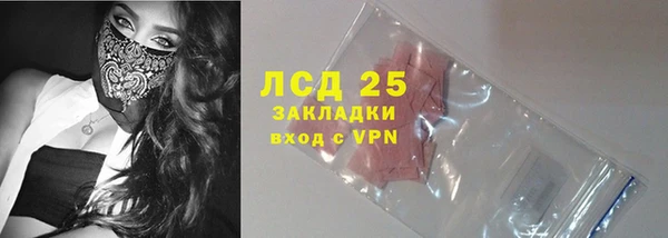 кокаин Наволоки