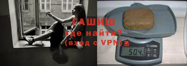 спайс Надым