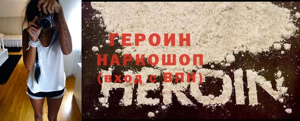 mdma Михайловск