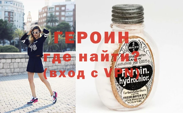 mdma Михайловск