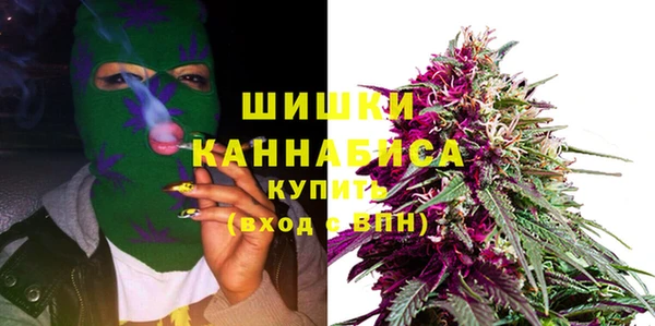 mdma Михайловск