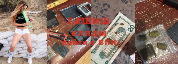 ECSTASY Михайлов