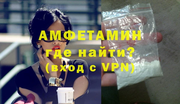 кокаин Наволоки