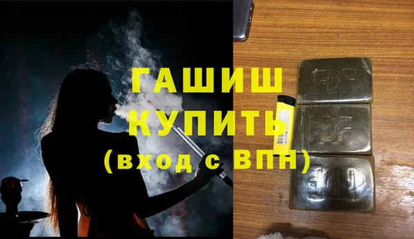 кокаин Наволоки