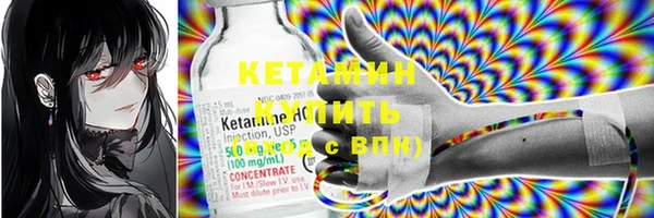 ECSTASY Михайлов