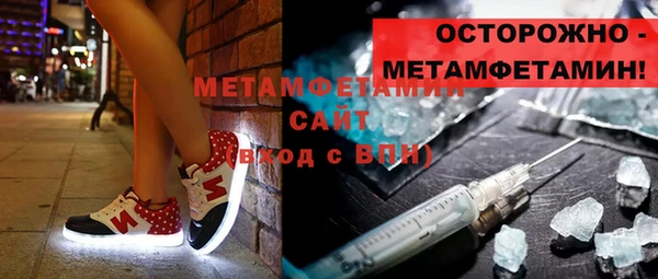 ECSTASY Михайлов