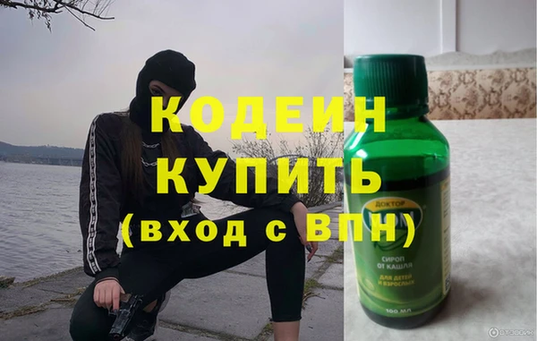 ECSTASY Михайлов