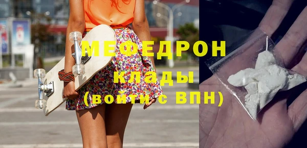 кокаин Наволоки