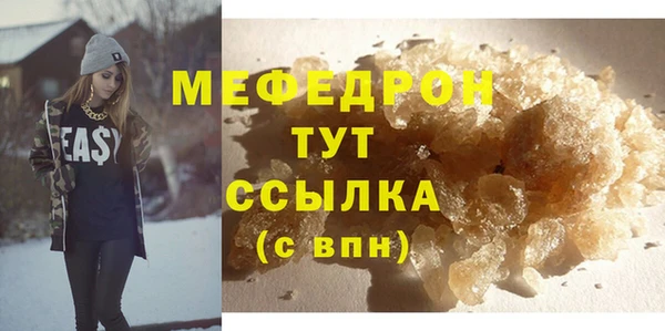 кокаин Наволоки