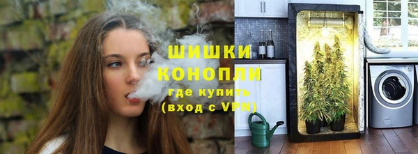 кокаин Наволоки