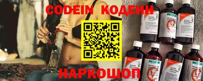 кокаин VHQ Аргун