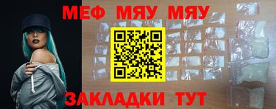 бутик Апшеронск
