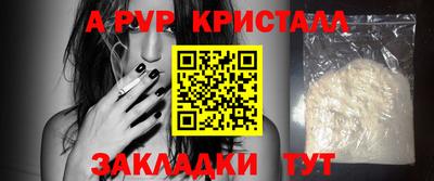 кокаин VHQ Аргун