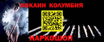 бутик Апшеронск