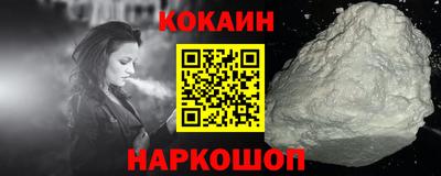каннабис Апрелевка