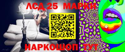 каннабис Апрелевка