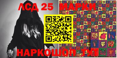 кокаин VHQ Аргун