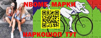 кокаин VHQ Аргун