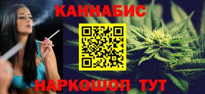 кокаин VHQ Аргун