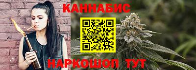 кокаин VHQ Аргун