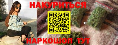 кокаин VHQ Аргун