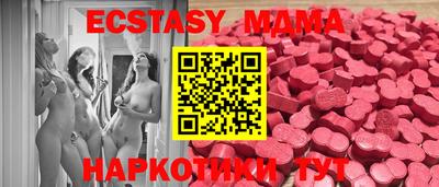 кокаин VHQ Аргун