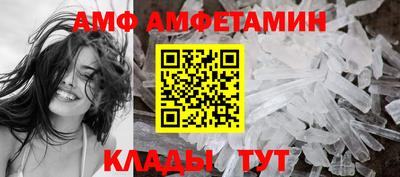 кокаин VHQ Аргун