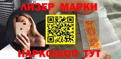 кокаин VHQ Аргун