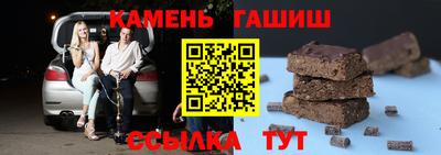 кокаин VHQ Аргун