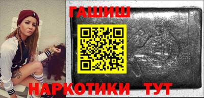 кокаин VHQ Аргун