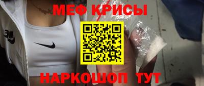 каннабис Апрелевка