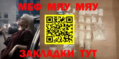 каннабис Апрелевка