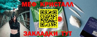кокаин VHQ Аргун