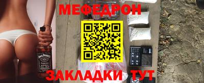 кокаин VHQ Аргун
