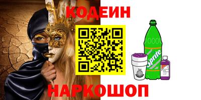 каннабис Апрелевка