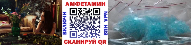 кракен tor  Челябинск  Первитин пудра 